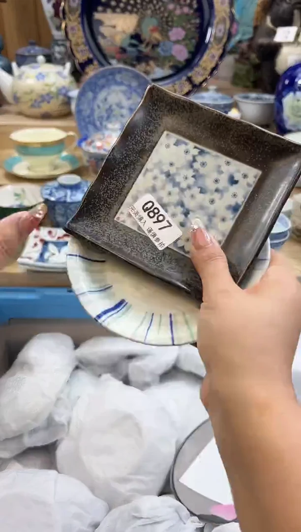 【闪购商品】瓷片897qqqqqqqqqqqq