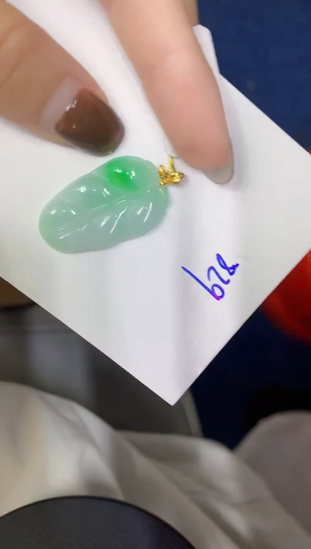 颈饰18K金镶嵌翡翠缅甸天然翡翠A货