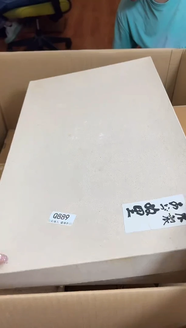 瓷片李*李889Q