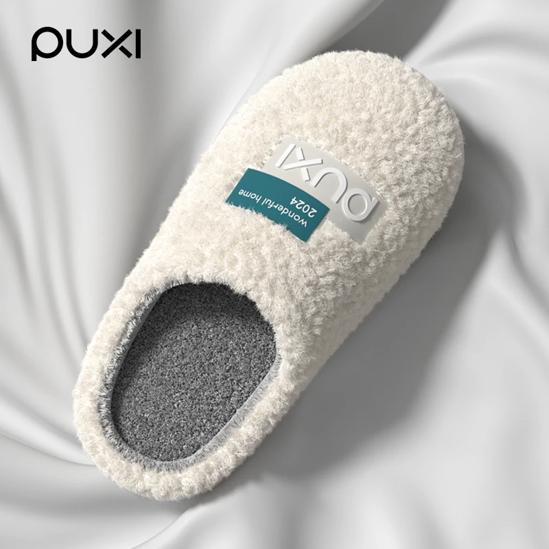 朴西居家棉拖情侣秋冬室内家用防臭防滑厚底加绒毛绒保暖棉拖鞋