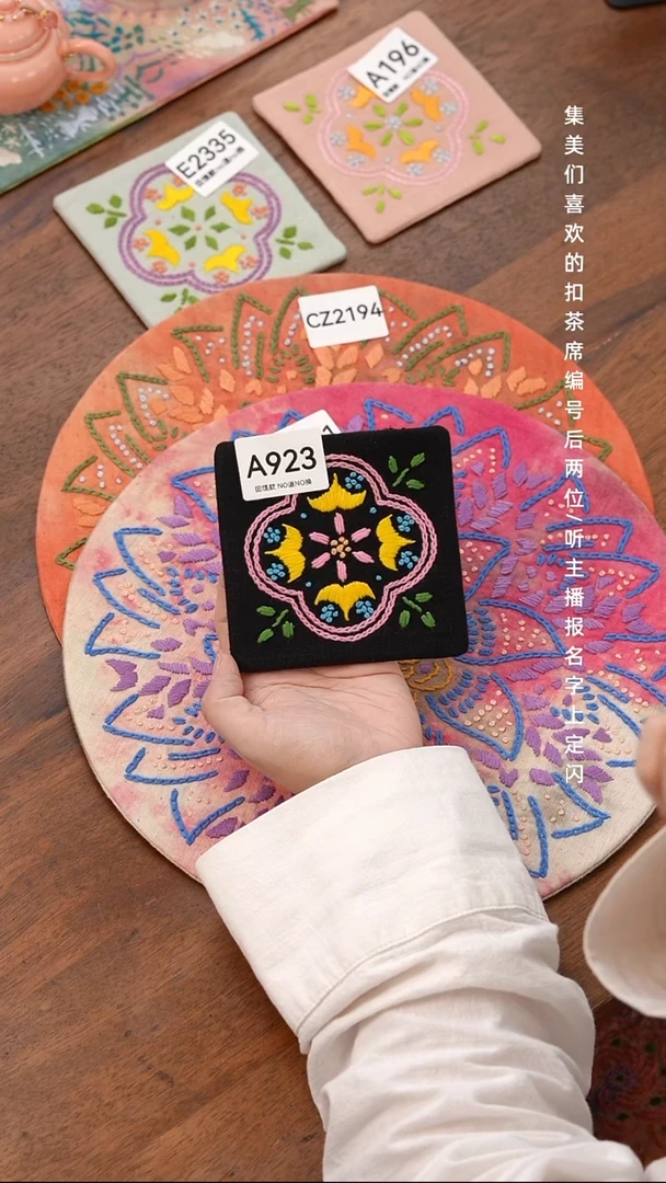 金***饱A923