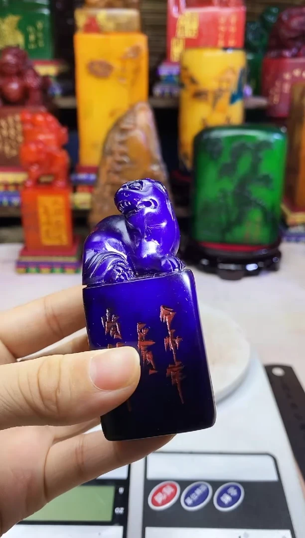 寿山石印石纯天然篆刻石料