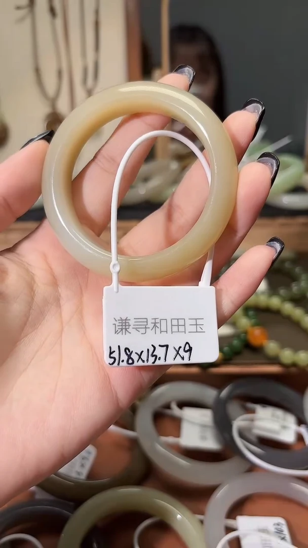 和田玉手镯未镶嵌1