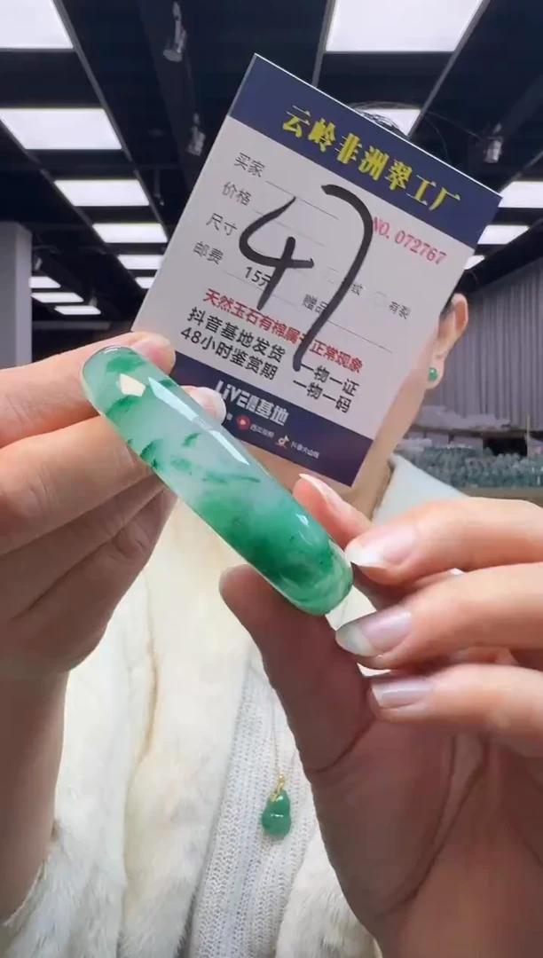 未镶嵌手镯石英质玉口径56-12.8-8.8