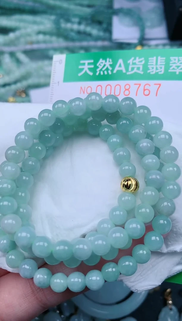 翡翠未镶嵌颈饰.0008767