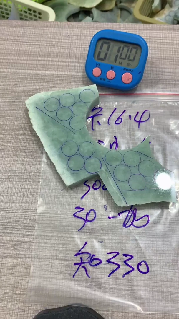 未镶嵌定制翡翠知**乐毛料不包雕刻