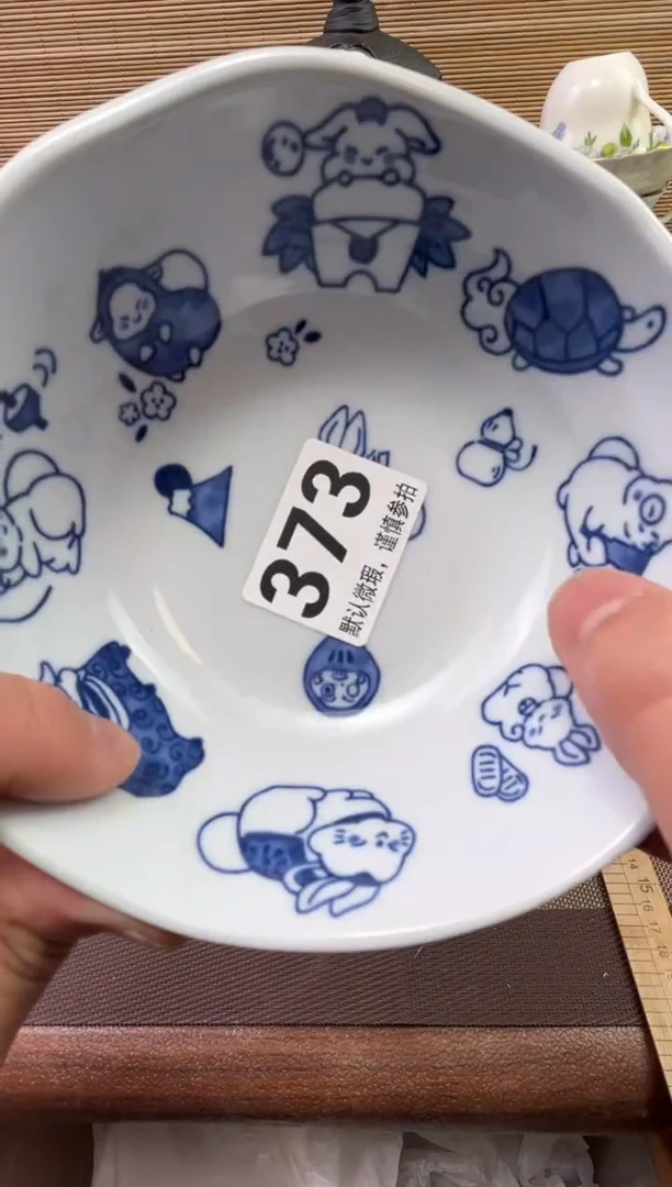 【闪购商品】陶瓷陶瓷陶瓷陶瓷陶瓷