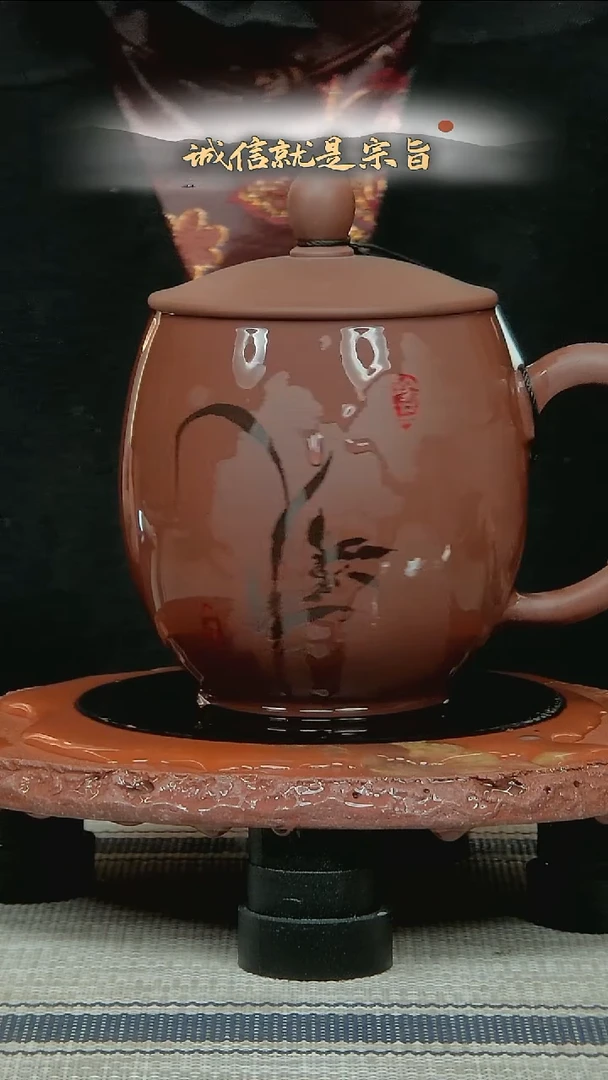 茶杯紫砂02413.521