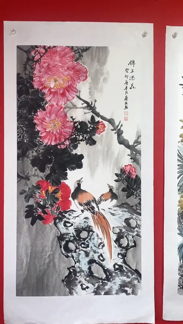 国画国画LQY杰李庆友老师作品