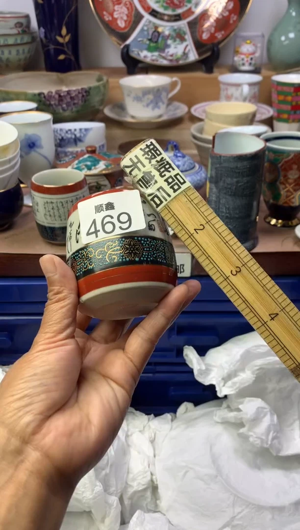 用***3顺鑫工艺品店闪购