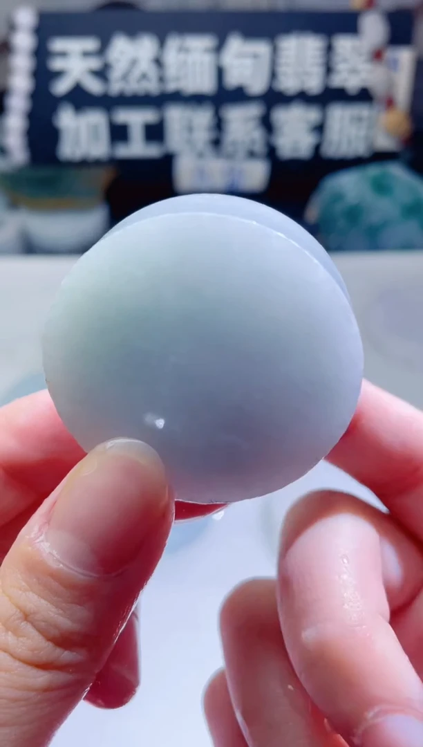 颈饰未镶嵌翡翠1600