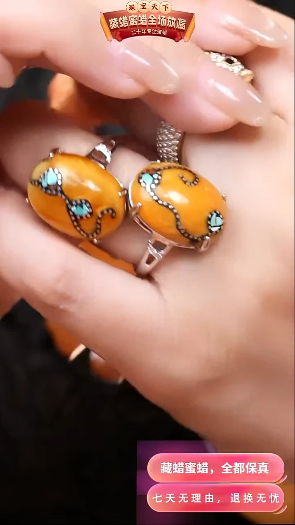 【闪购商品】琥珀颈饰银S925镶嵌0971选择多样性发货其中一件