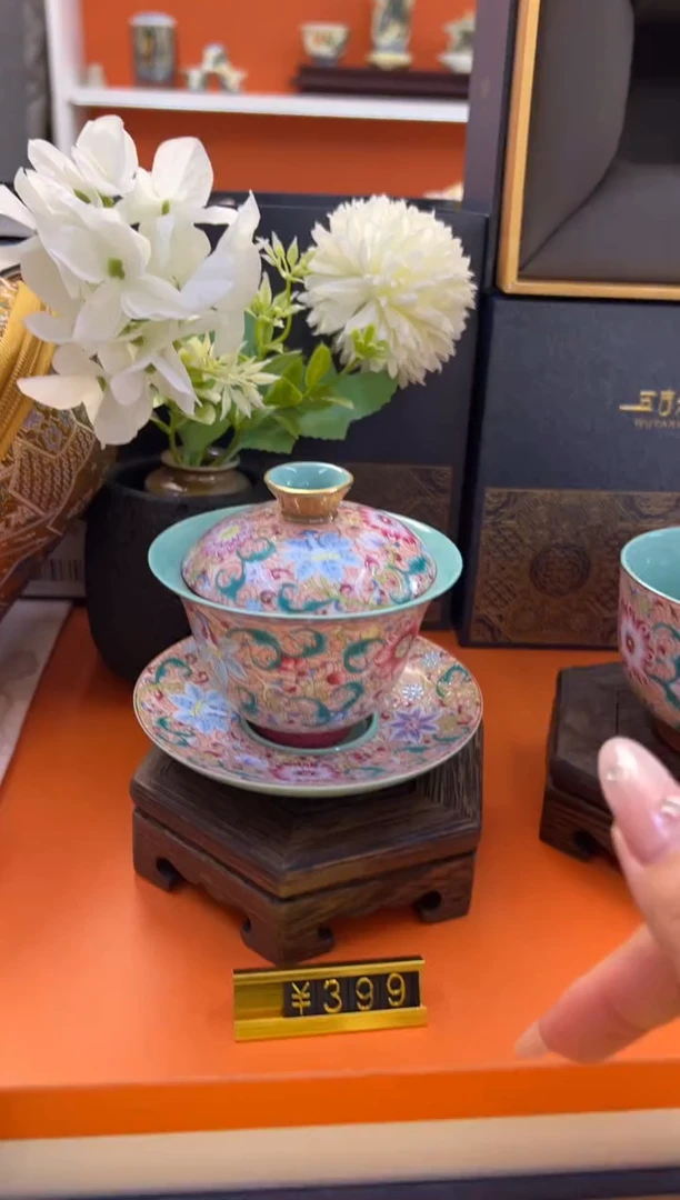 瓷片小乔闪电购链接