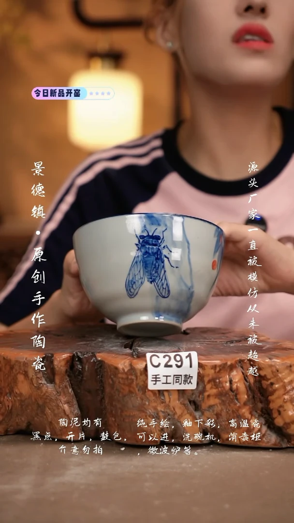 其他C291新十二器瓷器