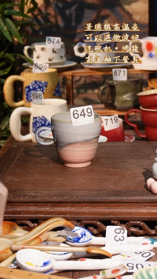 杯111111111111111111