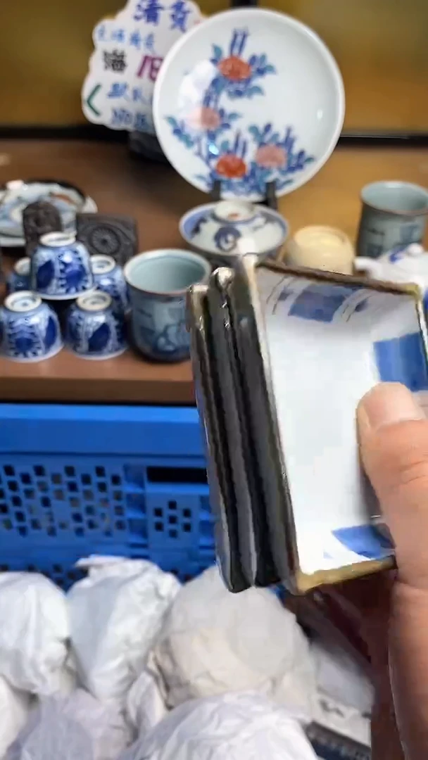 【闪购商品】瓷片666666666 474