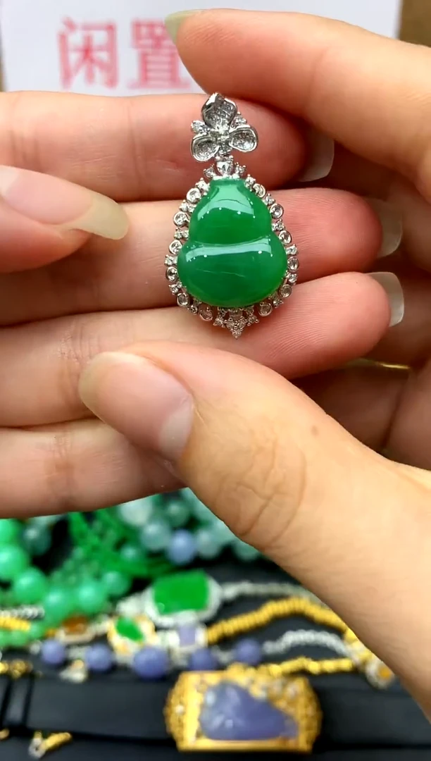 颈饰未镶嵌翡翠273-中国好珍宝