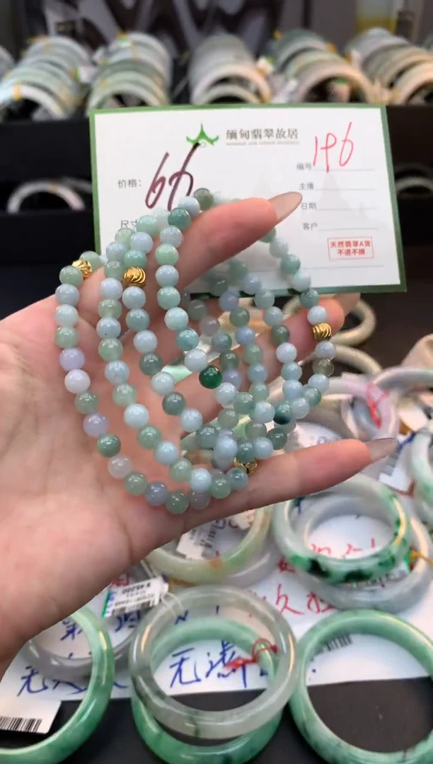 未镶嵌手链翡翠毛货需精细抛光+多样性拍1发1