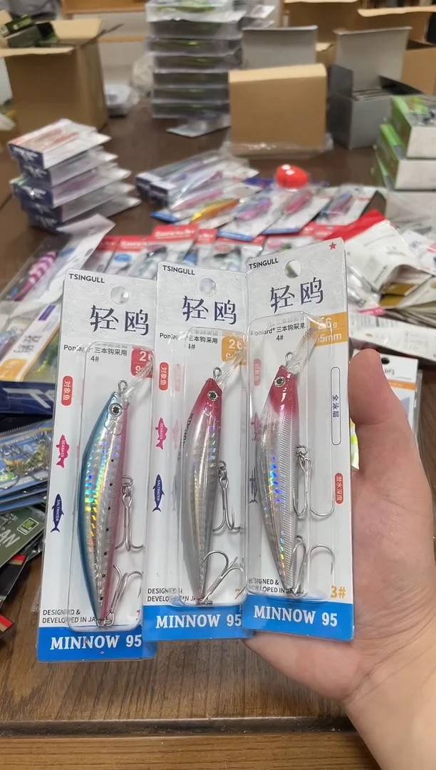 26g米诺 颜色随机 3个