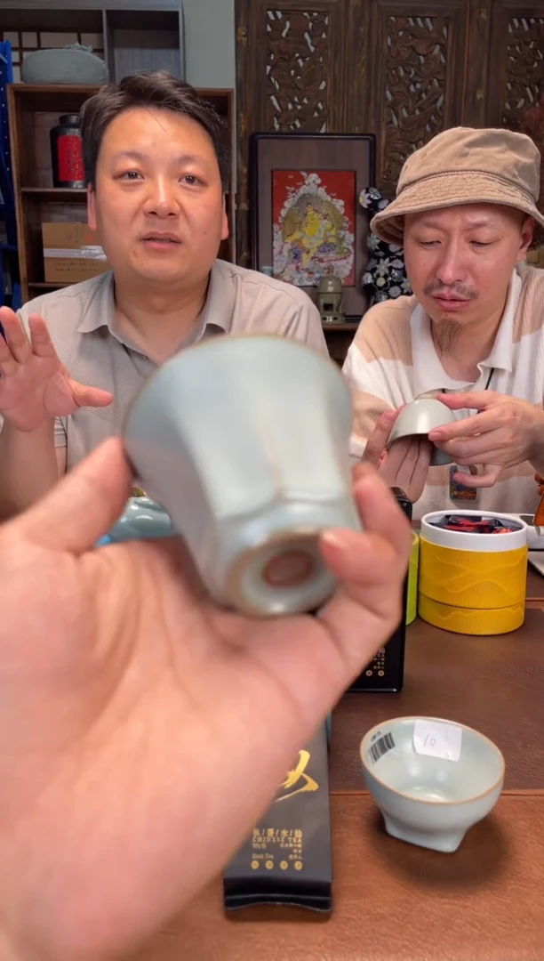 瓷片         @@LKM173