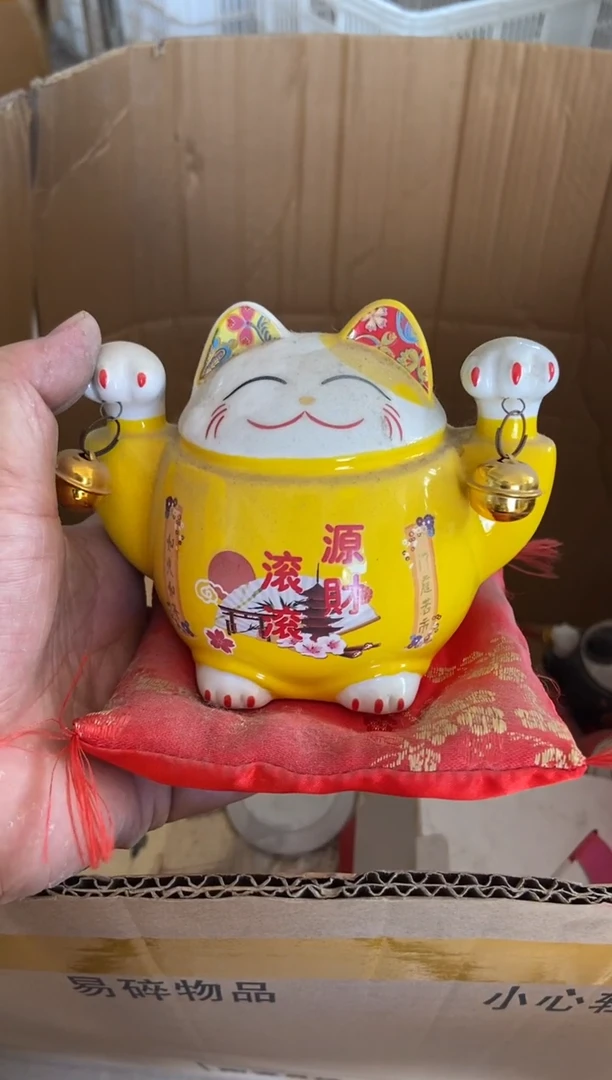 杯无运费险有瑕疵的摄影的产品有使用过的痕迹有点脏介意勿拍
