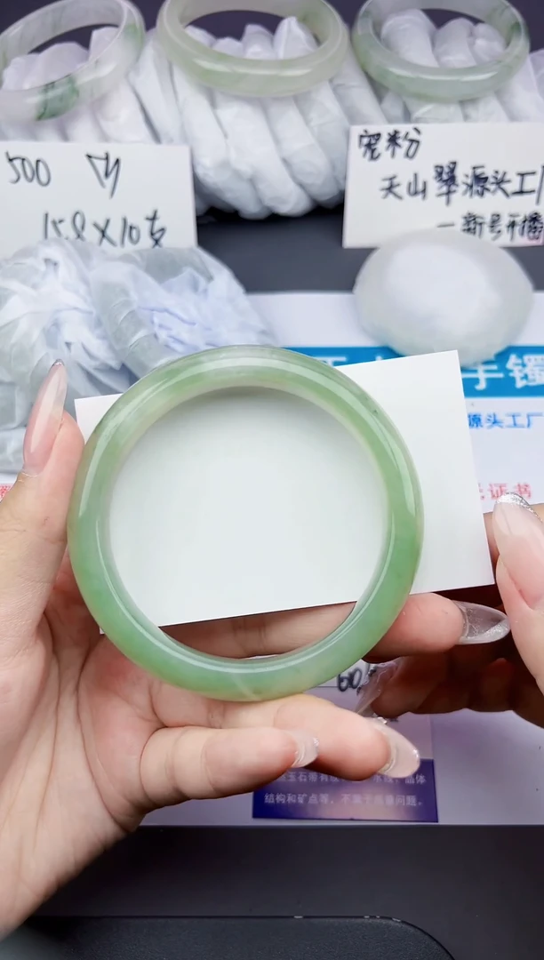 石英质玉手镯未镶嵌18-60