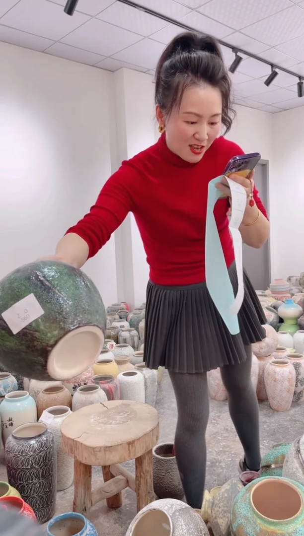 【闪购商品】瓶560 陶瓷花瓶 无花微瑕