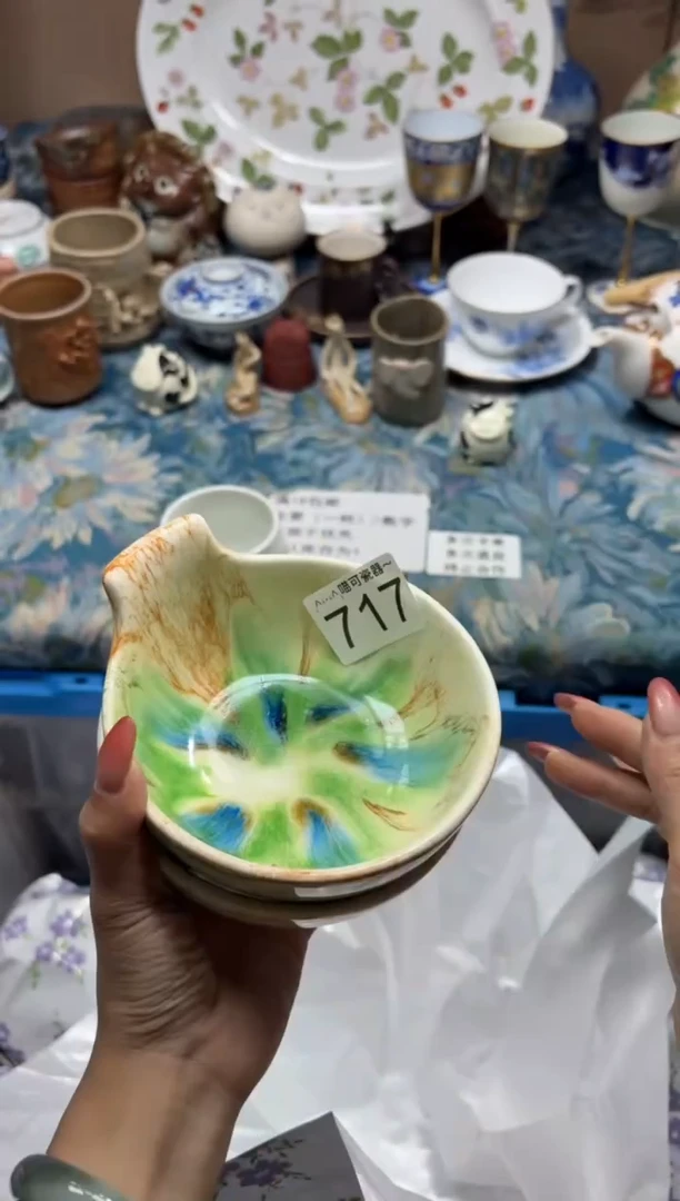 手工艺品琉璃A****n717