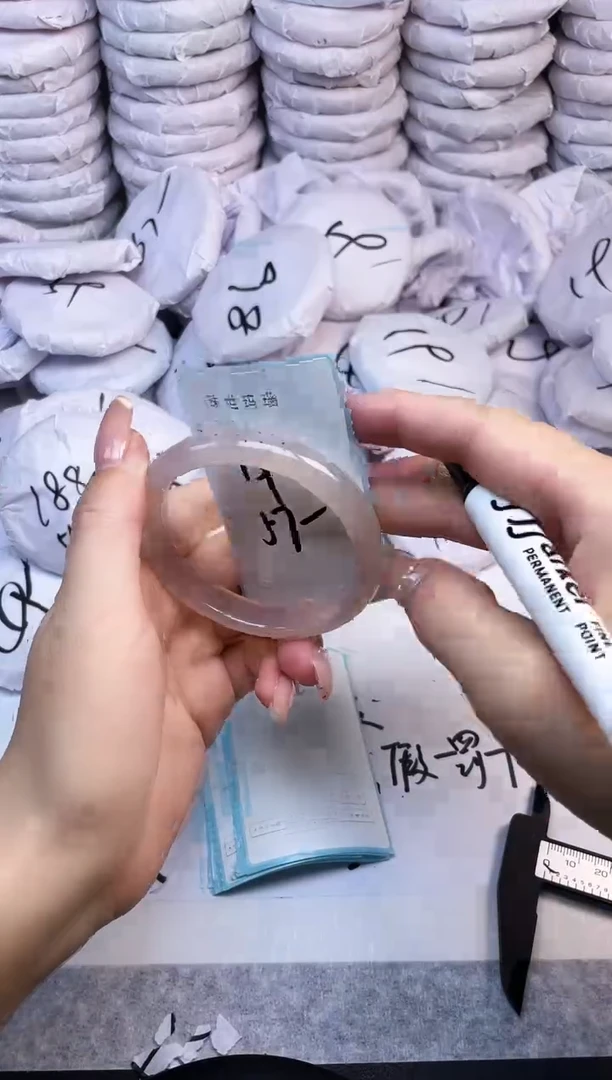 手镯玛瑙/玉髓未镶嵌954