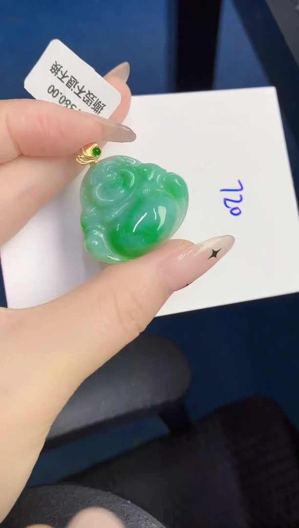 颈饰未镶嵌翡翠缅甸天然翡翠A货