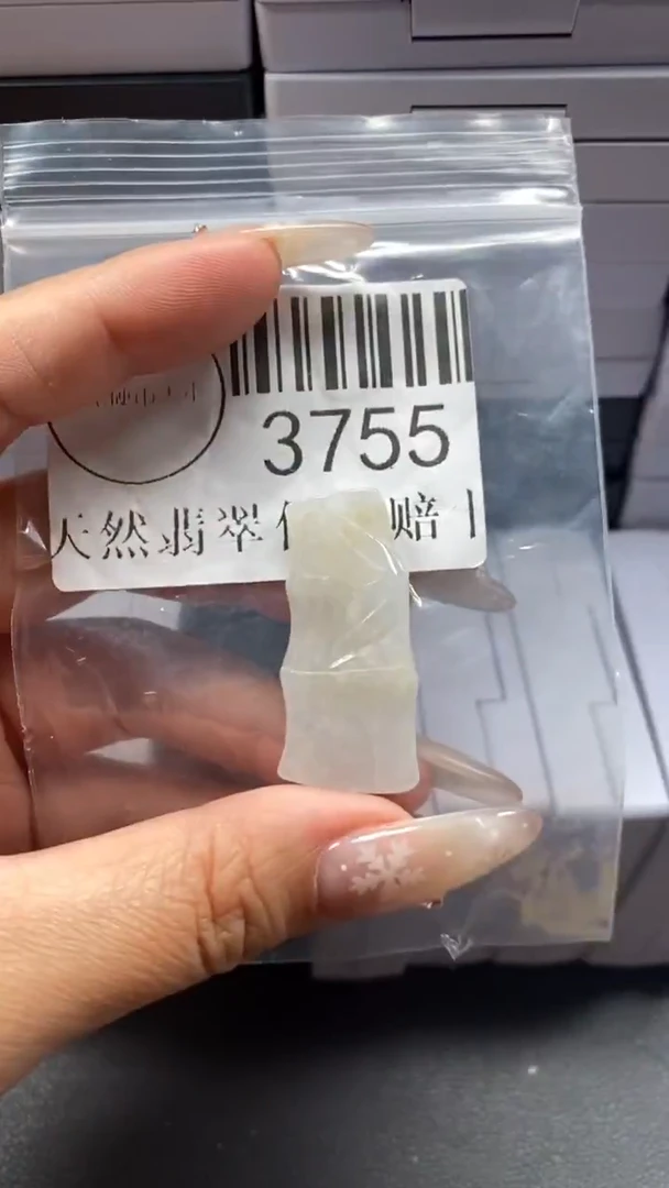 颈饰未镶嵌翡翠3755