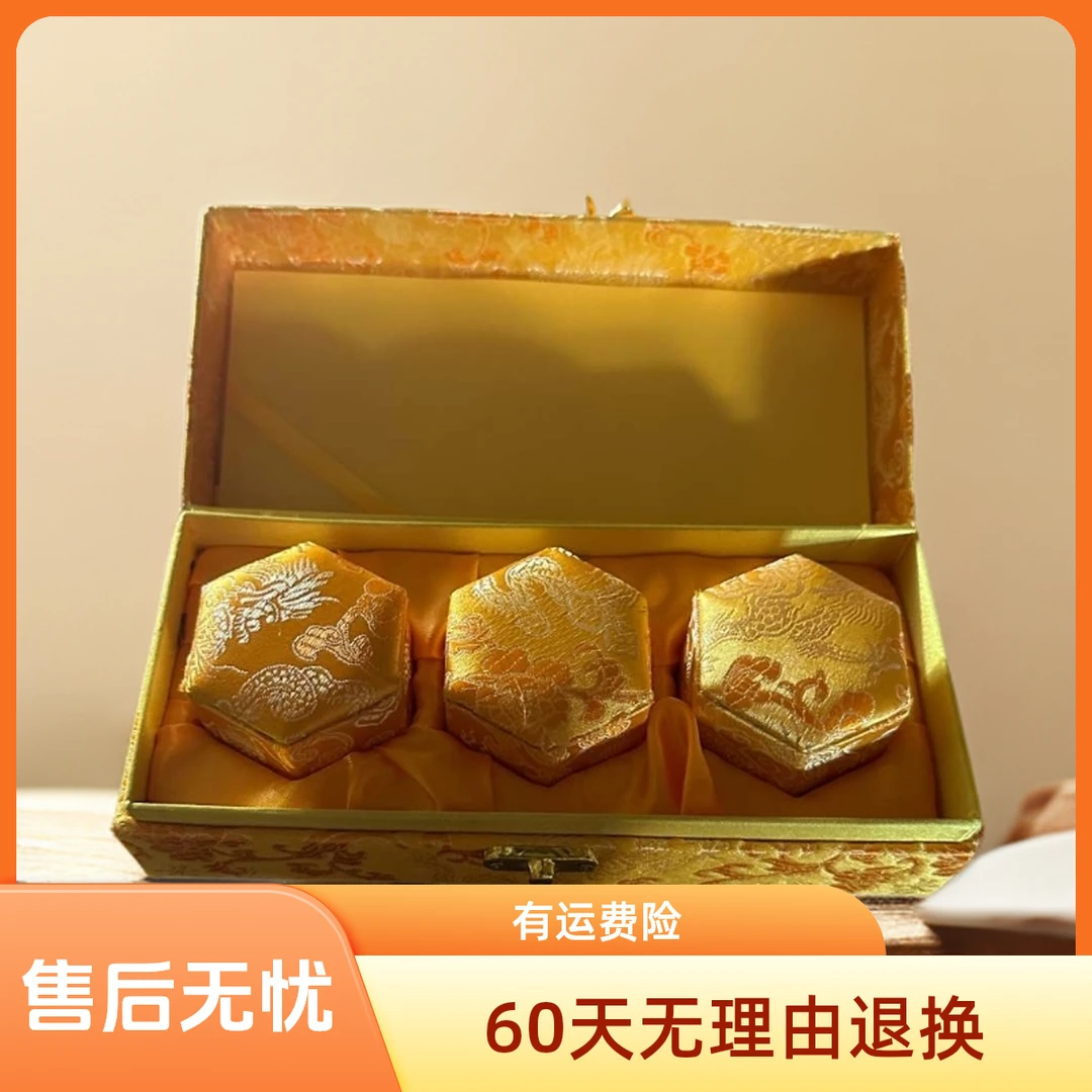 【宫廷云濮】2025年飞天麻黑龙珠精选高杆料制作生茶(不支持试喝)