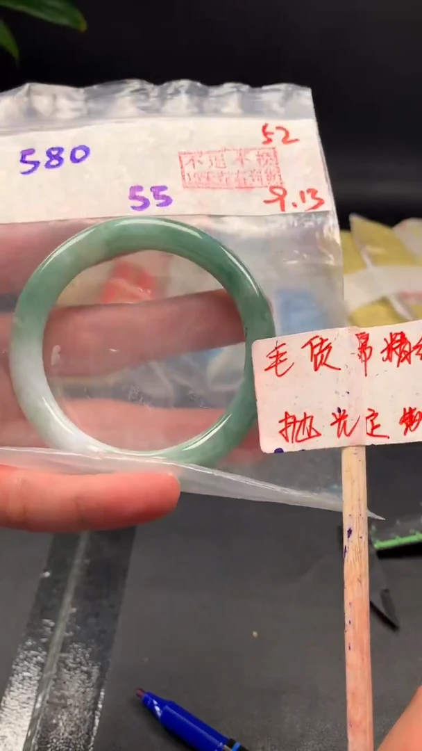 未镶嵌定制翡翠拍一发一52
