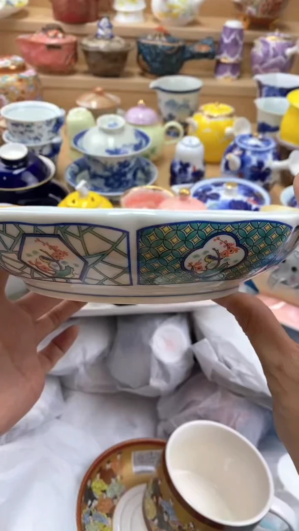 【闪购商品】茶盏【闪购商品】【闪购商品】