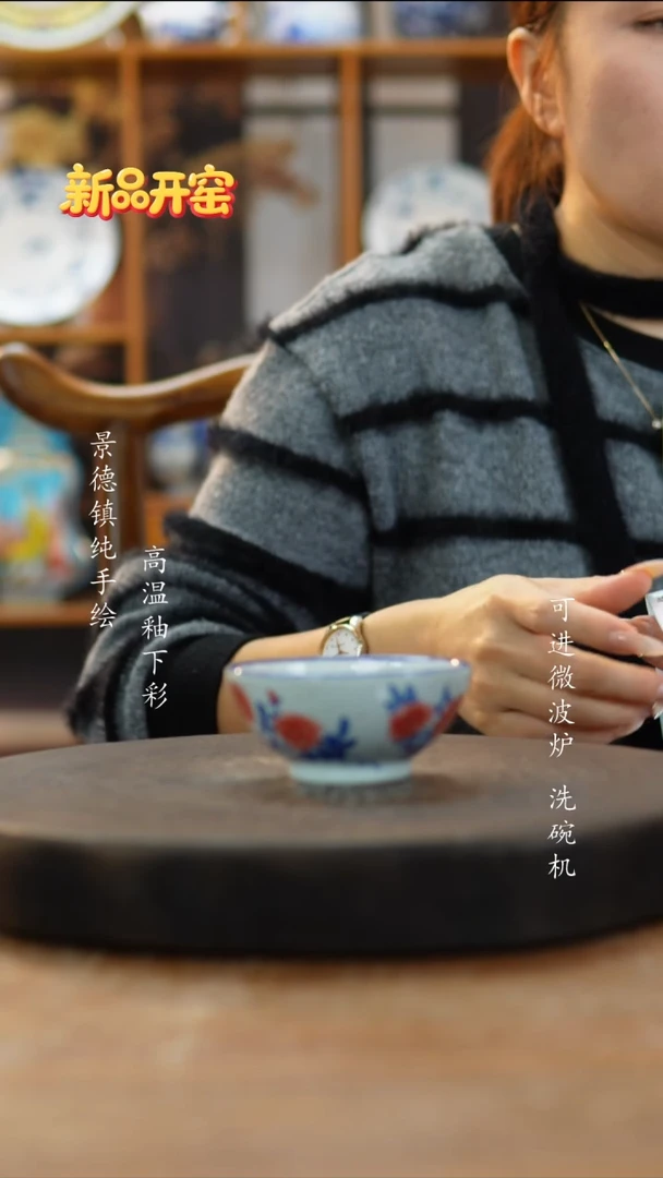 其他陶847老陶泥杯子一只