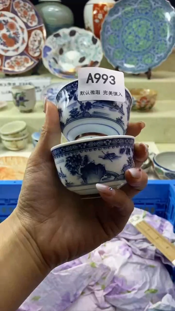 件雪*瓷片 默认微瑕 完美慎入993