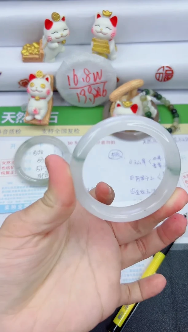 【闪购商品】石英质玉手镯未镶嵌509-52.6