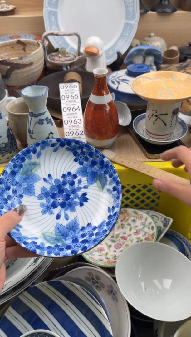 955默认微瑕，满20元包邮