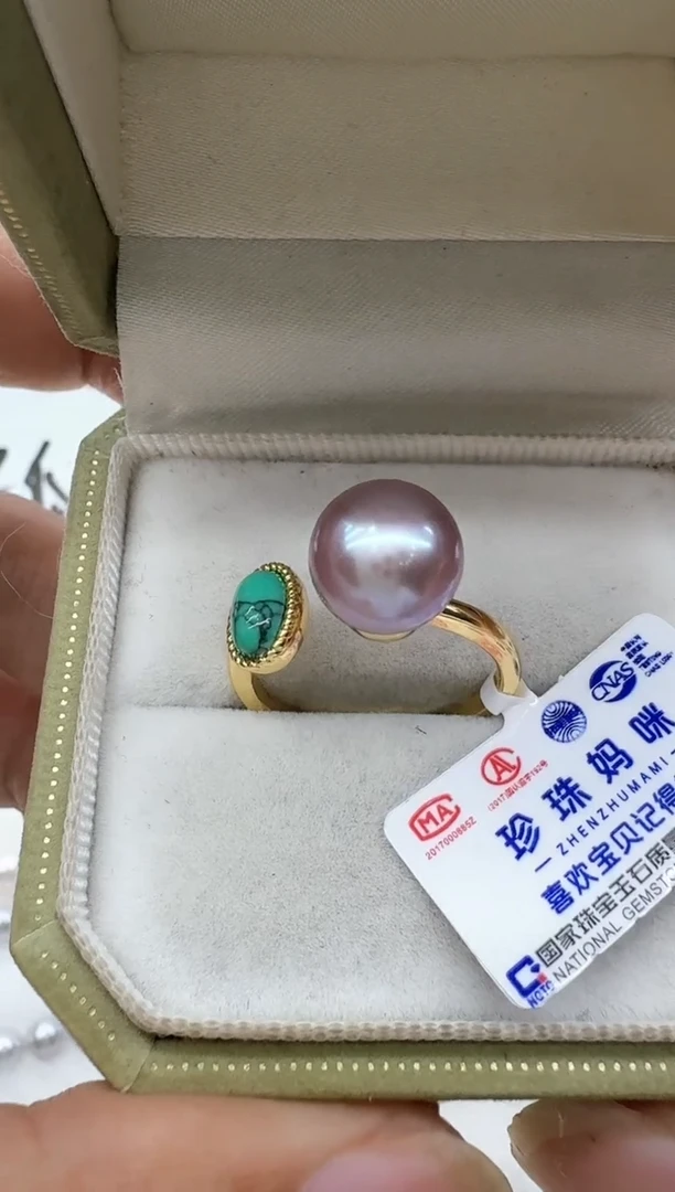 【闪购商品】淡水珍珠戒指未镶嵌非基地发货不带证书