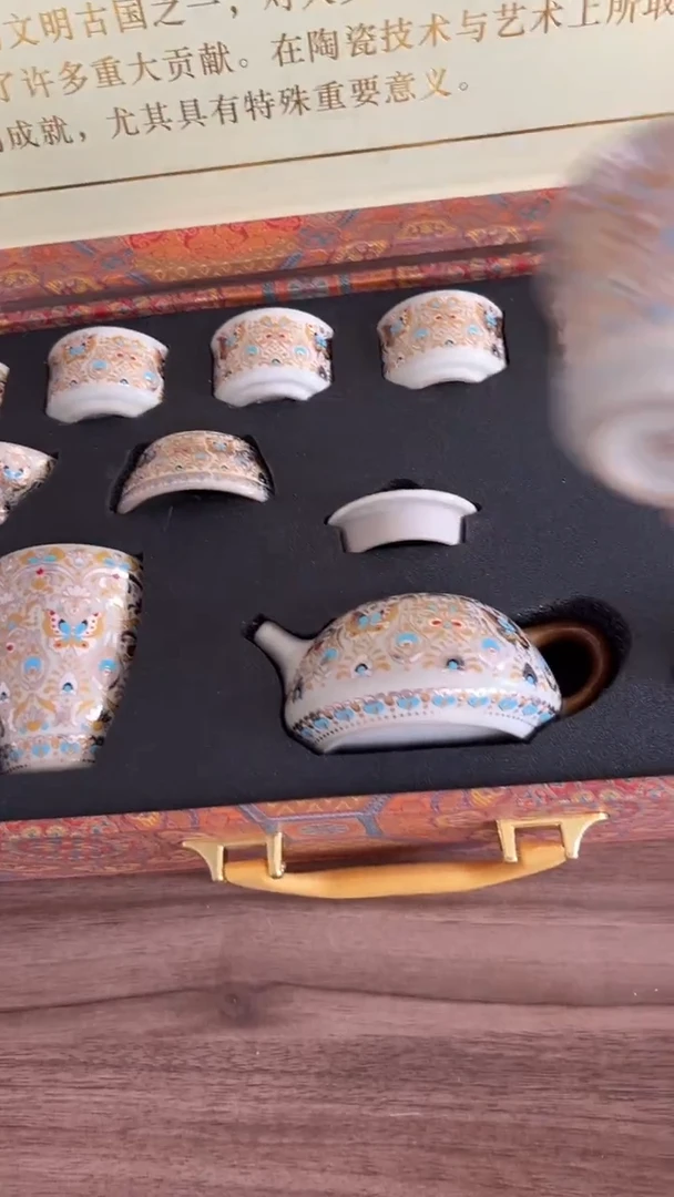 沉缘茶生活茶道茶器