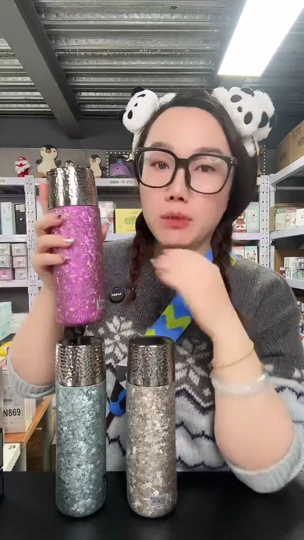 不锈钢N997粉色420ML