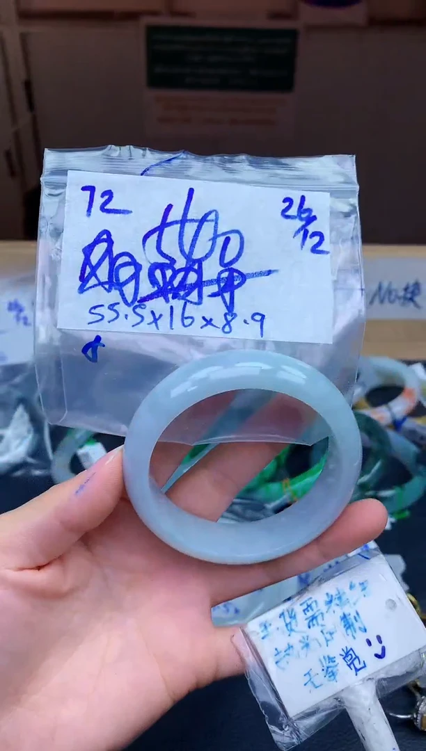 未镶嵌定制翡翠72毛货需精细抛光手镯拍一发一