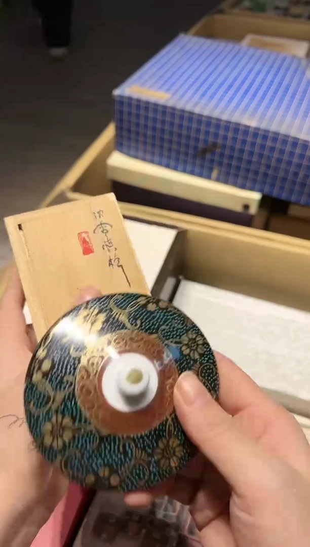 【闪购商品】瓷片好好好好好好好好好好好好