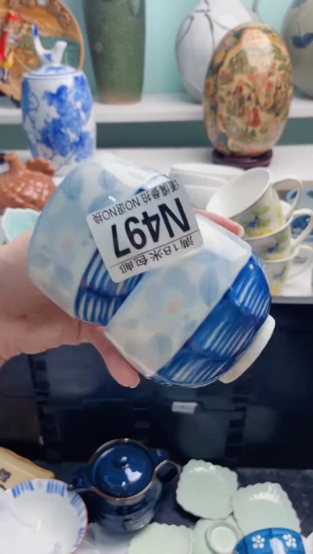陶瓷?****4N497******