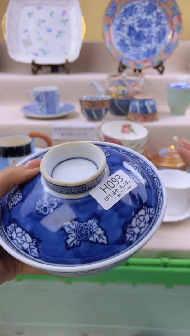 瓷面*包093HHHHHHHHHHHHH