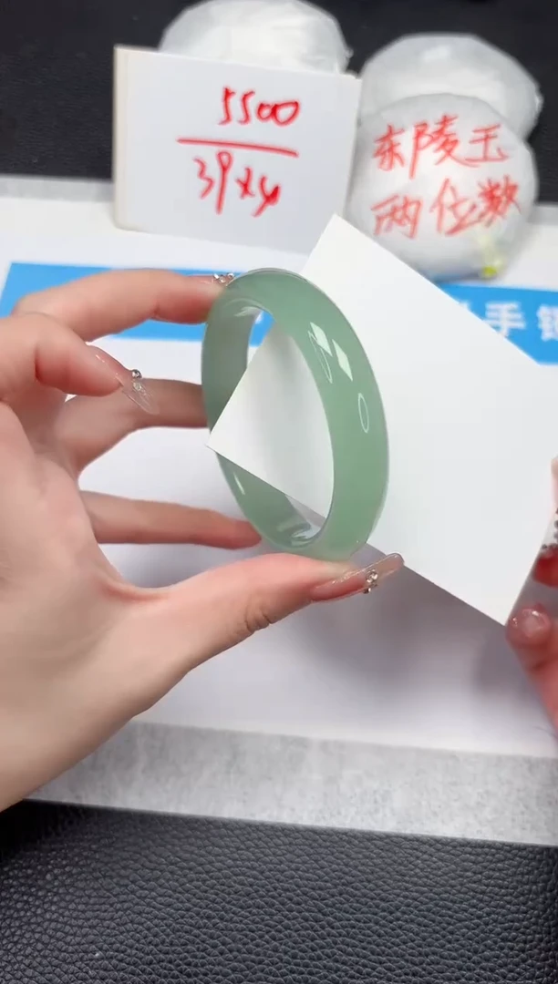 【闪购商品】石英质玉手镯未镶嵌201-56