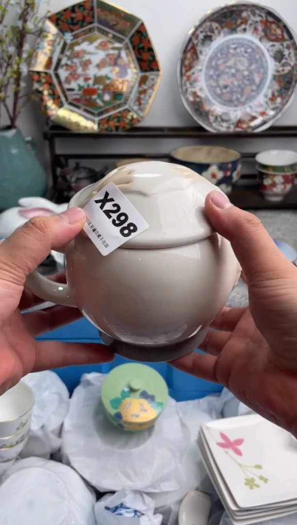 瓷片贝*298-X-