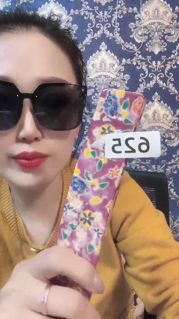 【闪购商品】瓷片陶茶666文玩周边多人