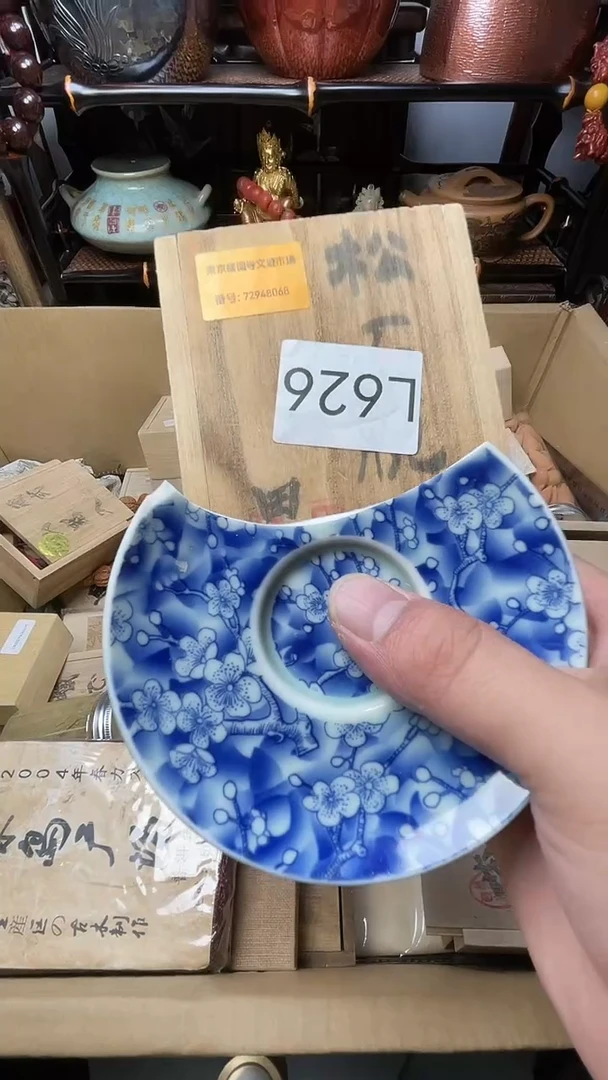 瓷片瓷器瓷器瓷器瓷器