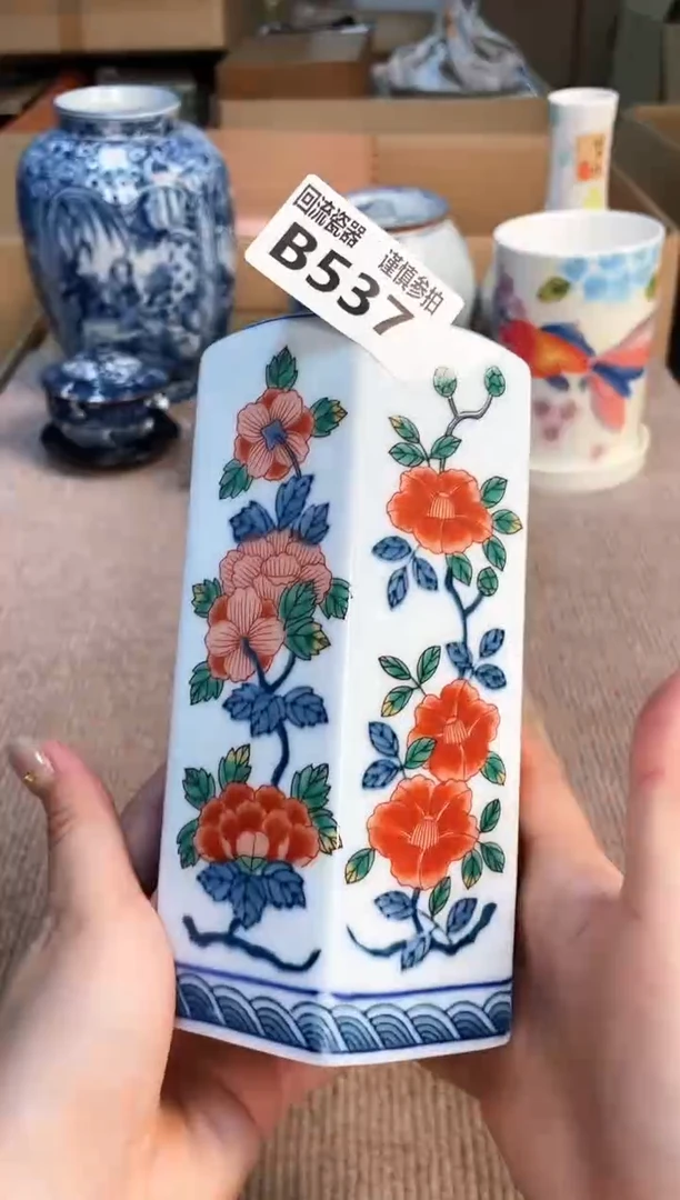 盖碗321213213213213